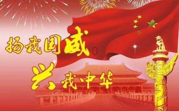 学生会 生活部 面试时都提什么问题？游戏画面