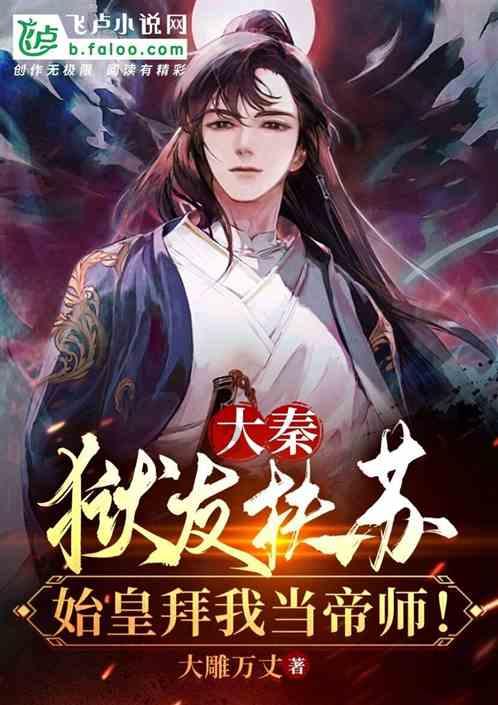 信守同进同出承诺!江启臣表态:若韩国瑜没选上自己也退出
